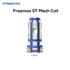 Freemax ST Mesh coils